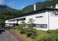 LỊCH SỬ HÌNH THÀNH HÃNG YOKOGAWA