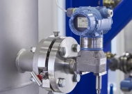CẢM BIẾN MỨC - LEVEL TRANSMITTER